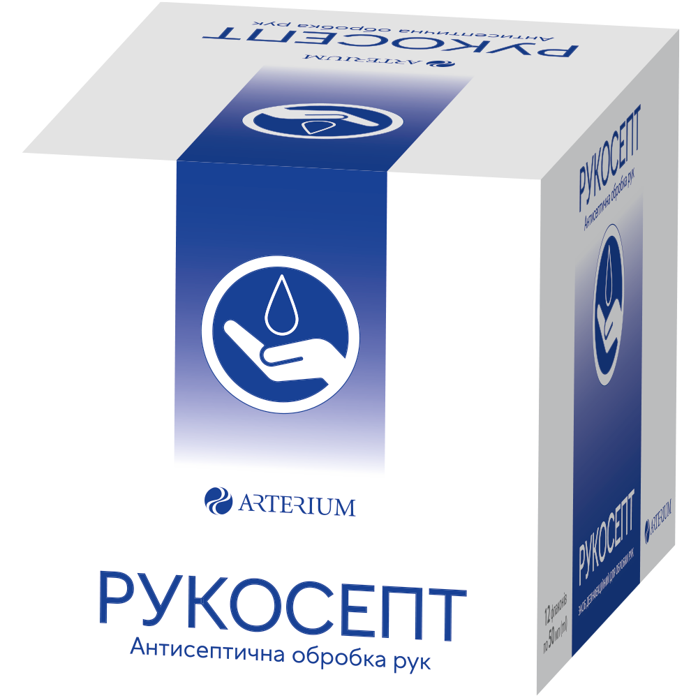 Arterium has developed an effective hand sanitiser